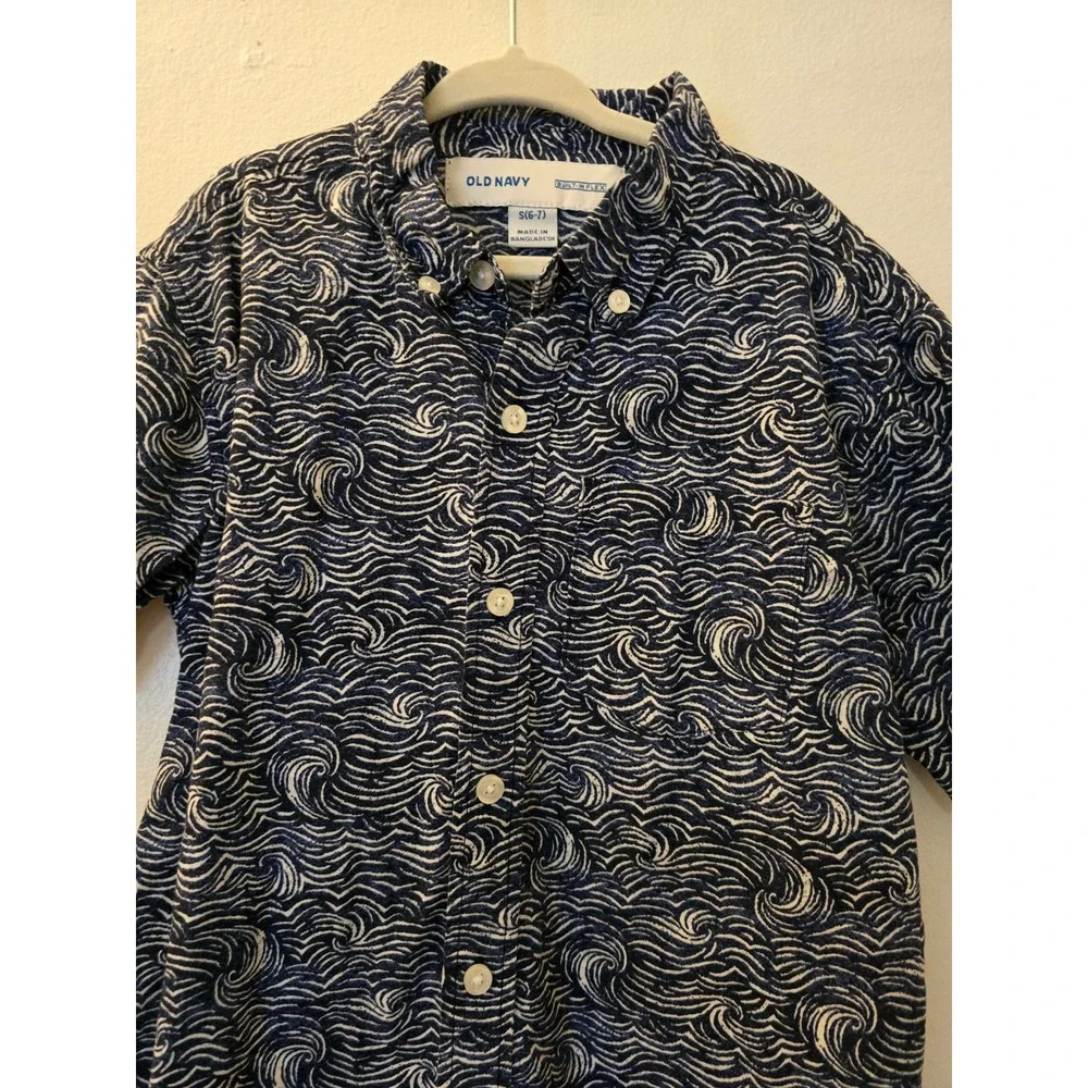 Old Navy old navy